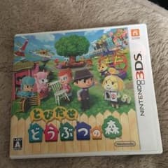 とびだせ どうぶつの森のサムネイル