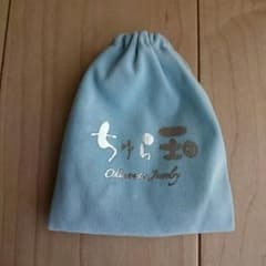 naonaopon様専用✽ちゅら玉のサムネイル