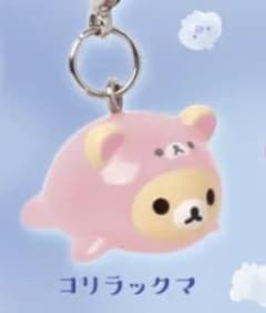 リラックマ うみリラきぶん めじるしアクセサリー コリラックマのサムネイル
