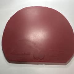 ディグニクス80赤特厚のサムネイル