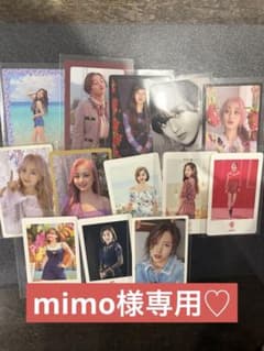 mimo様専用のサムネイル