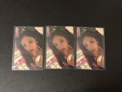 aespa HOTMESSトレカ HMV特典 ニンニン 3枚 - メルカリ