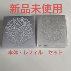 フューチャーラボ　パーフェクトフィットファンデーションN セットのサムネイル