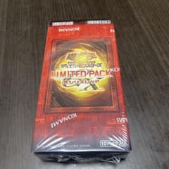 シュリンク付き未開封】遊戯王LIMITED PACK オシリスレッド - メルカリ