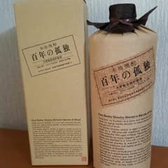 本格焼酎　　百年の孤独のサムネイル