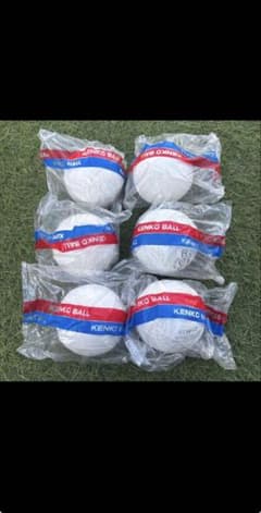 「新品」KENKO BALL コルク　ソフトボール 1号球 6個のサムネイル