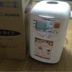 値下げします！ホームベーカリーのサムネイル