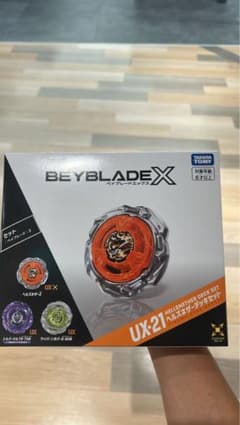 BEYBLADE X UX-21 ヘルズネザーデッキセットのサムネイル
