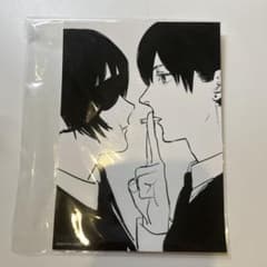 Thumbnail of チェンソーマン　ブロマイド　早川アキ　姫野