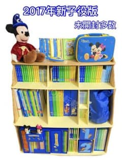 2017年 新子役版 DWE ディズニー英語システム ワールドファミリー