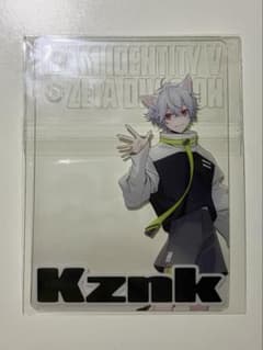 第五人格 zeta kznk かず猫 クリアカード - メルカリ