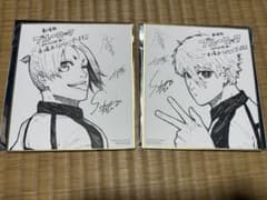 ブルーロック 映画特典 色紙2枚セット 凪誠士郎 御影玲王 エピソード凪のサムネイル