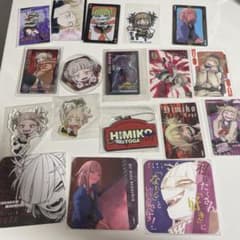 トガヒミコ　まとめ売りのサムネイル