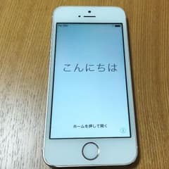 iphone5s 64gb docomo ゴールドのサムネイル