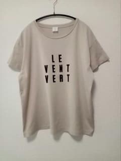 IENA LE VENT VERT Tシャツ ベージュ