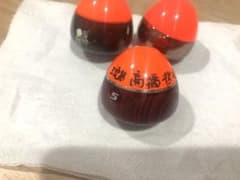 【最終値下げ・早い者勝ち】天狗ウキ コレクション 高橋哲也のサムネイル