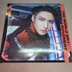 ATEEZ  DIGIPAK ver. （ソンファ）デジパック ソンファのサムネイル