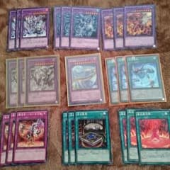【橋本様専用】召喚獣 召喚魔術 セットのサムネイル