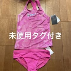 NIKE セパレート　水着のサムネイル