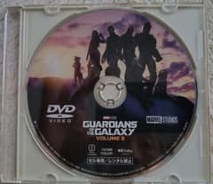 『ガーディアンズ・オブ・ギャラクシー VOLUME 3』未使用DVDのサムネイル