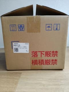 TOTO HH02125 ソケット取替ユニット (床排水) 未使用品のサムネイル