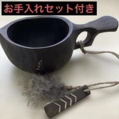 ⭐️お手入れセット付⭐️ 【新品】ソウルオブシベリア バードテール