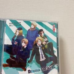 「ヘタリア」ドラマCD Vol.2のサムネイル
