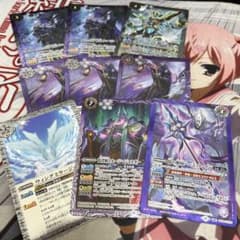 バトスピ　白紫パーツのサムネイル