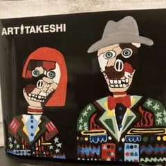 ビートたけし　ART  TAKESHIのサムネイル