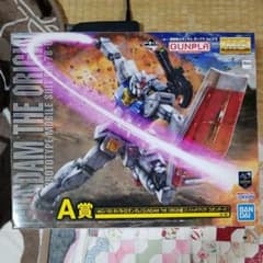ZELL様専用　ガンプラ 一番くじA賞MGガンダムのサムネイル