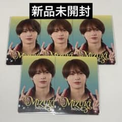 【新品未開封】井上瑞稀 プロカ プロフィールカードのサムネイル