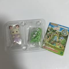 シルバニアファミリー 赤ちゃん森で遊ぼシリーズ ショコラうさぎの小さい赤ちゃんのサムネイル