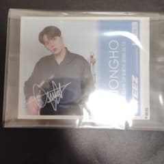 ATEEZ ジョンホ サイン入りアムバム ATEEZ ジョンホ オリジナルラベル缶 JAPAN サインあり - メルカリ