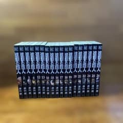 進撃の巨人 18冊セット 漫画まとめ売りのサムネイル