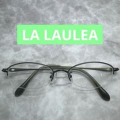 LAULEA ラウレア LA4024 度付きメガネ - メルカリ
