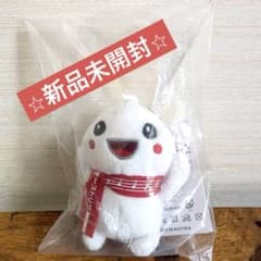 新品未開封】大阪関西万博 オーストリア館 ぬいぐるみキーホルダー