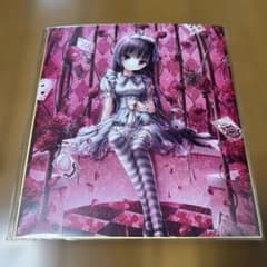 【新品・未使用】　てぃんくる ミニ色紙 イラスト 色紙 未開封①