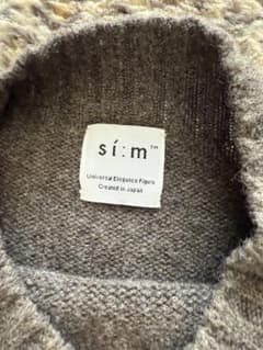 s.i.m グレー ハイネック ロングニットワンピースのサムネイル