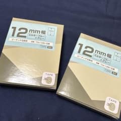 値下げ！ピータッチ.12mm幅ビジネス文書用テープ 8mのサムネイル