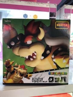 クッパ フィギュアのサムネイル