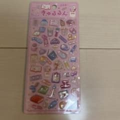 きゅるるんシール 文房具のサムネイル