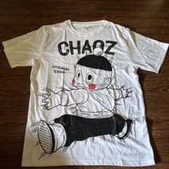ドラゴンボール　Tシャツのサムネイル