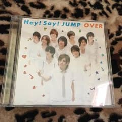 Hey! Say! JUMP over 初回1のサムネイル