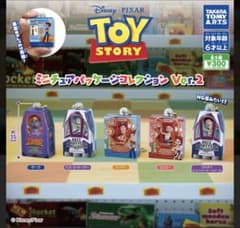 トイ・ストーリー ミニチュアパッケージコレクション Ver.2 ウッディのサムネイル