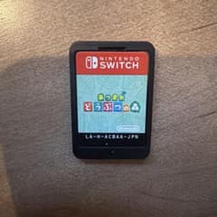 Nintendo Switch あつまれ どうぶつの森 ソフトのみのサムネイル