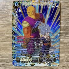 m28615936098_1.jpg?1756820518