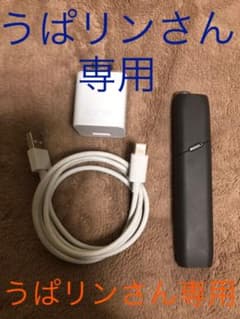 iQOSマルチのサムネイル