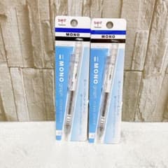希少レア！『どこでもいっしょ 』 井上トロ ファンシー文具 シャープ