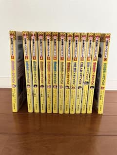 歴史漫画サバイバルシリーズ　1〜13巻セットでのサムネイル