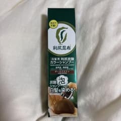 利尻炭酸カラーシャンプー ダークブラウン 180gのサムネイル